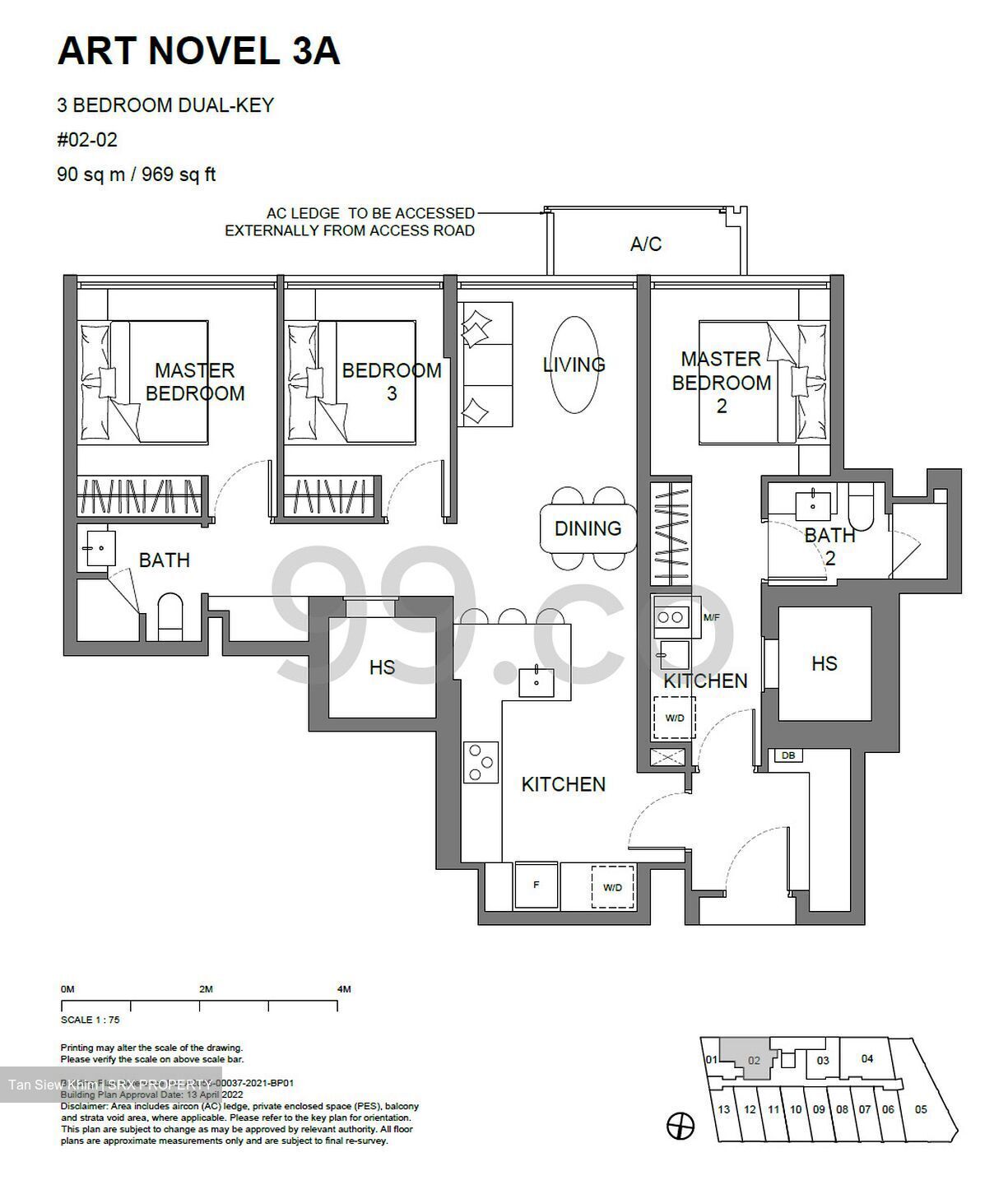 Atlassia (D15), Apartment #471569131